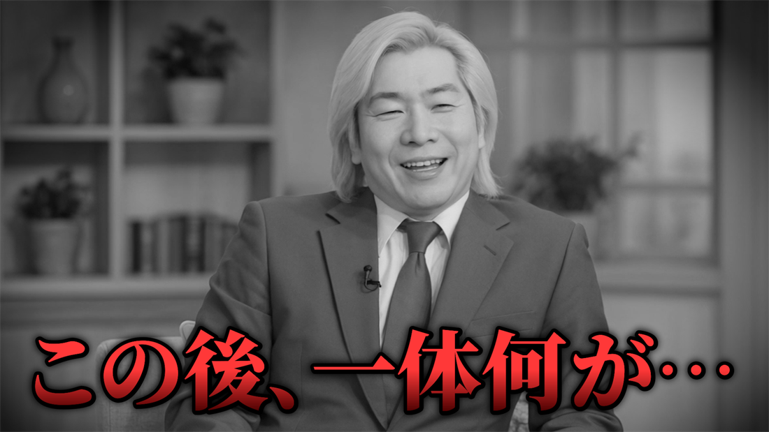 Premiere の標準機能で作ったテロップ。単色の塗りに黒い縁取りと影